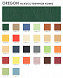 Кушетка Сламбер Сосна Сосна Бесцветный лак(натуральный) 154(200)х65х70