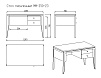 Стол письменный Орта ММ-350-23 Массив дуба/шпон дуба/МДФ оливия+БП