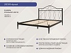Кровать металлическая  "Элегия" 140x200 Металл  Чёрный