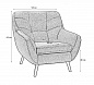 Кресло Сканди-1 Браун Ткань/Массив бука  94х93х90 как на фото