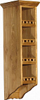 Настенный шкаф ПЛ 23 с балюстрадой (250x930x316)