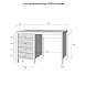 Стол письменный Вояж-04-РЯ Белый лак  + антик №24 Массив сосны Белый лак  + антик №24