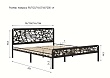 Кровать металлическая  “ОРИОН” 140x200 Металл  Чёрный