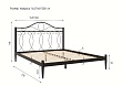 Кровать металлическая  "Элегия" 160x200 Металл  Чёрный