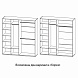 Шкаф для одежды Астория МН-218-04-220 МДФ/ЛДСП Крем