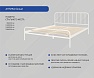 Кровать металлическая  “Антика” 140x200 Металл  Чёрный