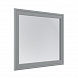 Зеркало Рандеву-001 (Серый №7042) Массив сосны/МДФ Серый №7042 + антик №24