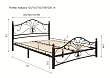 Кровать металлическая  “Фортуна 2” 180x200 Металл  Чёрный ножки-02/чёрные