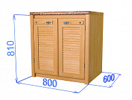 Шкаф-стол с двумя дверцами на 80 "Хлоя КХ 01"