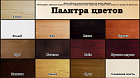 Стул Холли  комбинированный цвет