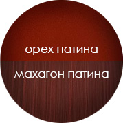 Патина